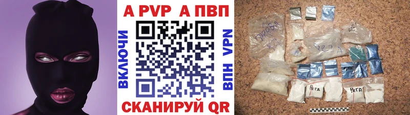ТГК Гаджиево