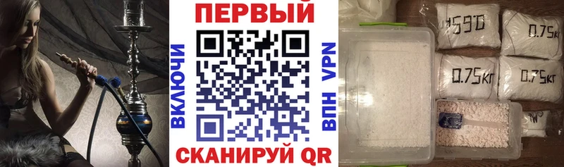 Купить  Гаджиево  АМФ Розовый 