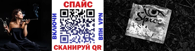 Купить  Гаджиево  Бутират бутандиол 