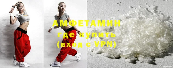 гашиш Вязники