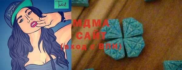 метадон Вяземский