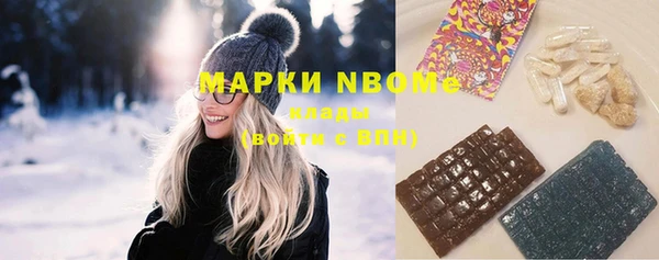 метадон Вяземский
