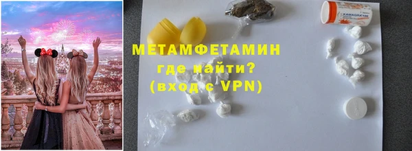 гашиш Вязники