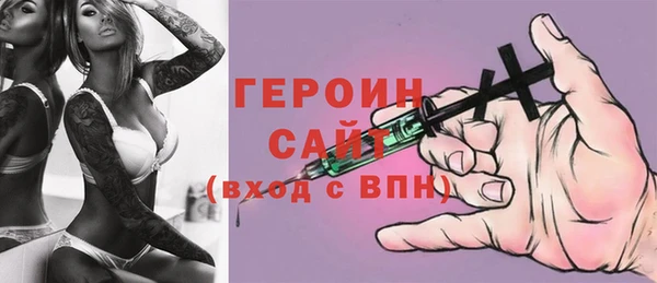 метадон Вяземский