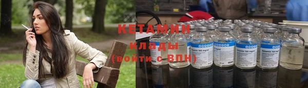дурь Волосово