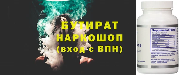 гашиш Вязники
