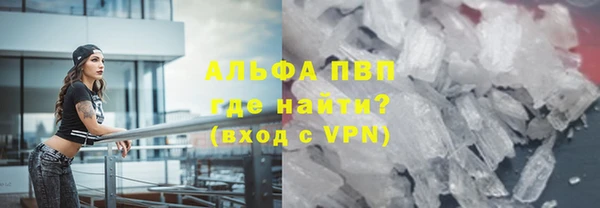 метадон Вяземский