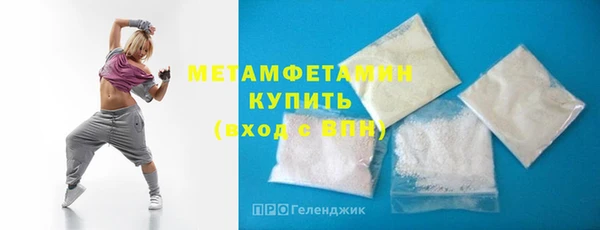 гашиш Вязники