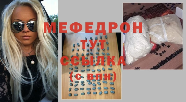 гашиш Вязники