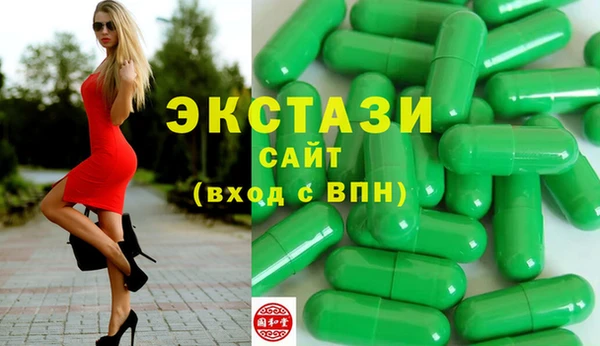 гашиш Вязники