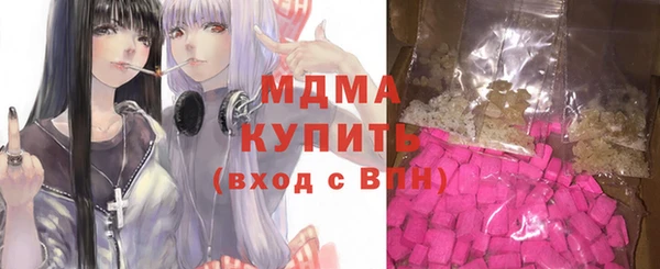 гашиш Вязники